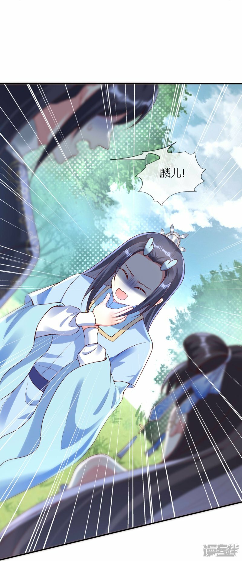 第141话 妖兽林33