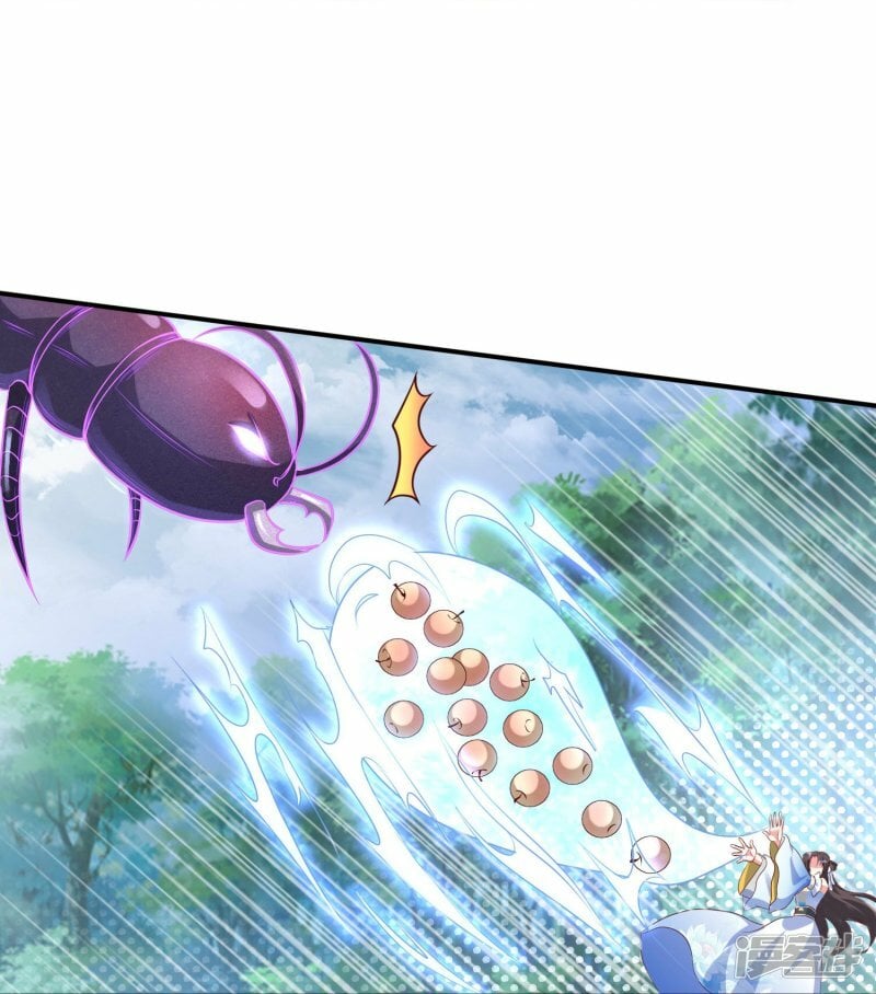第141话 妖兽林28