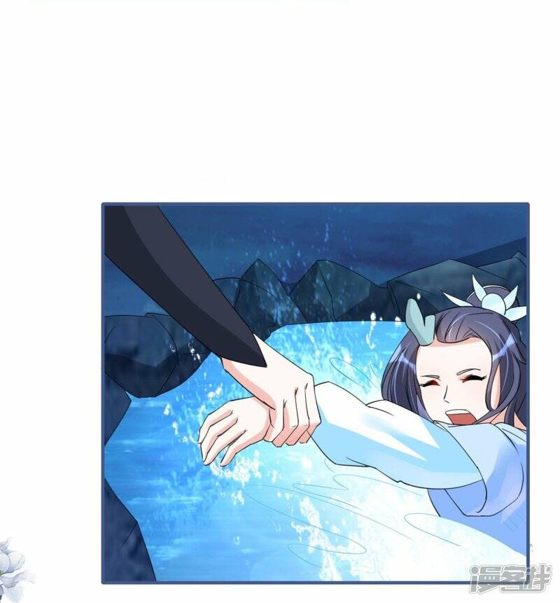 第46话 父子相认26