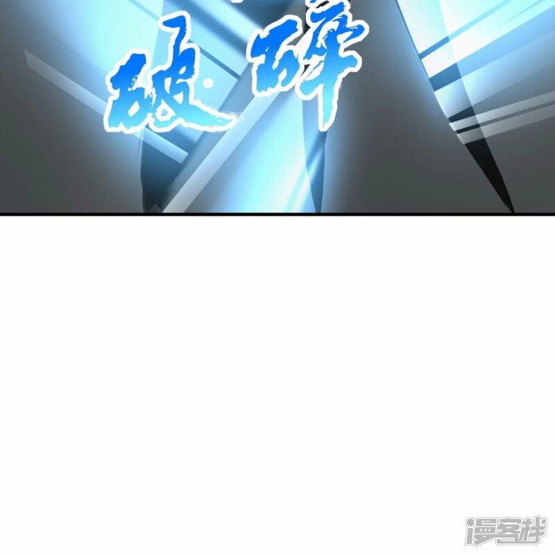 第94话 掉下悬崖30