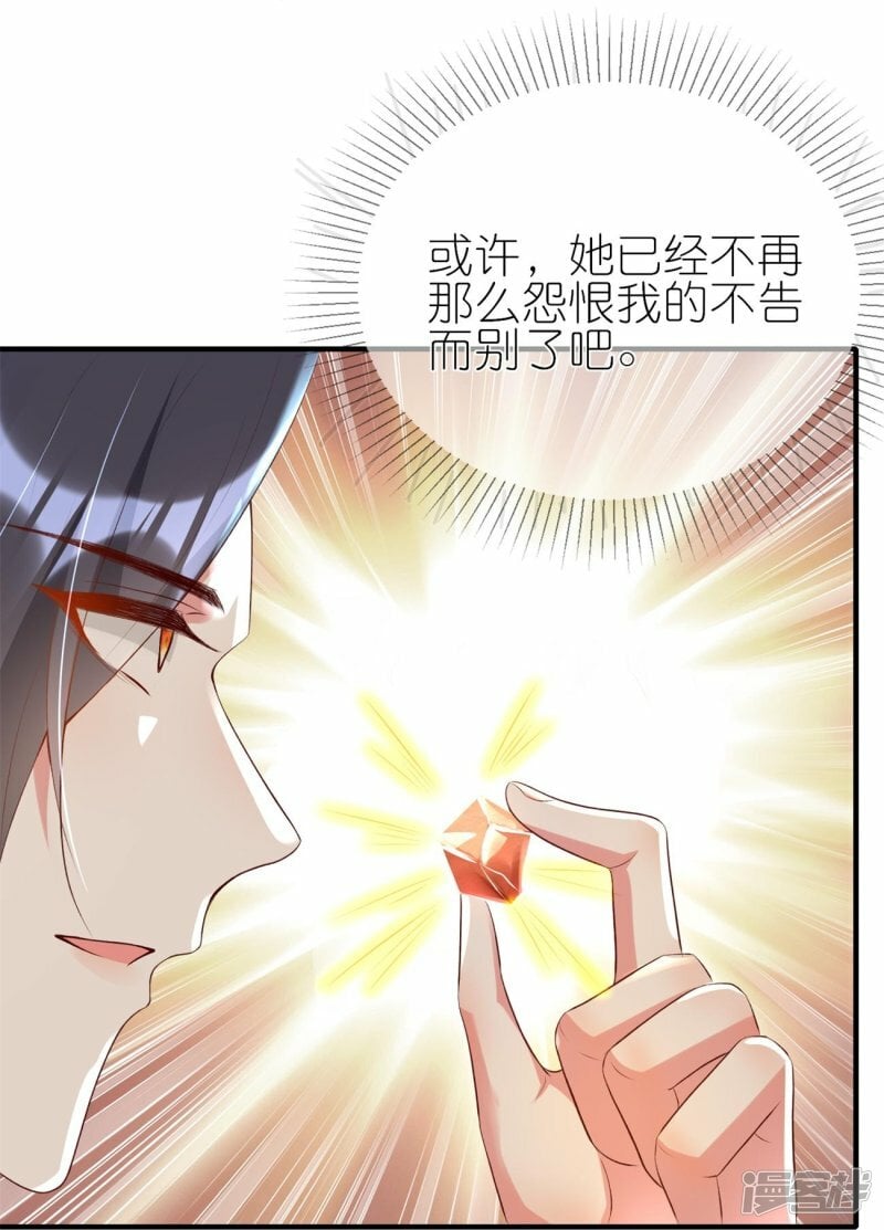 都101话 扯平5