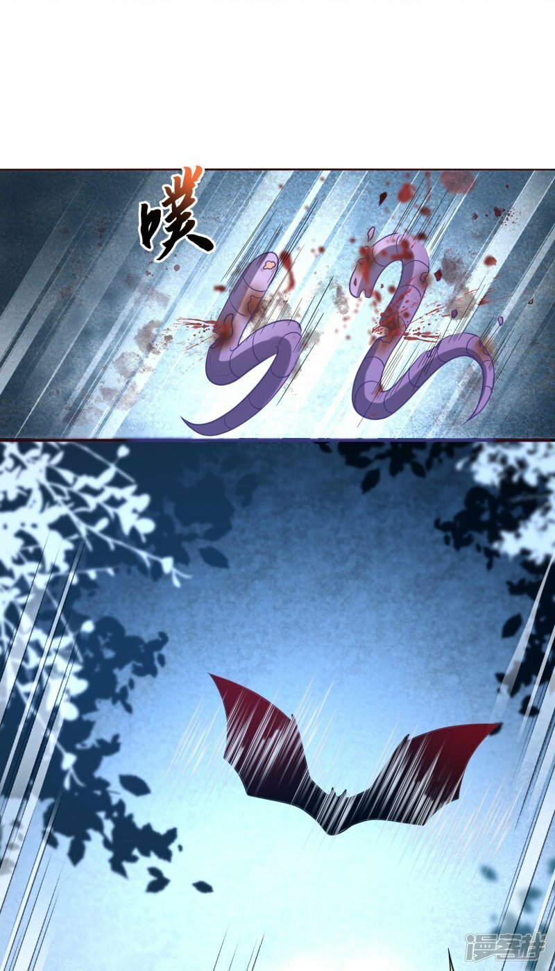 第142话 危机四伏16