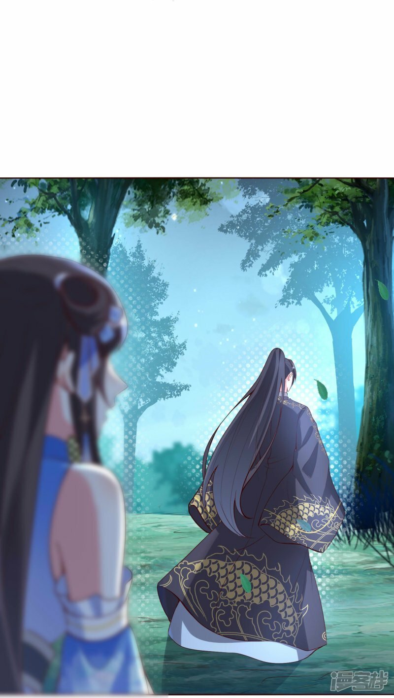 第143话 熟悉的感觉10
