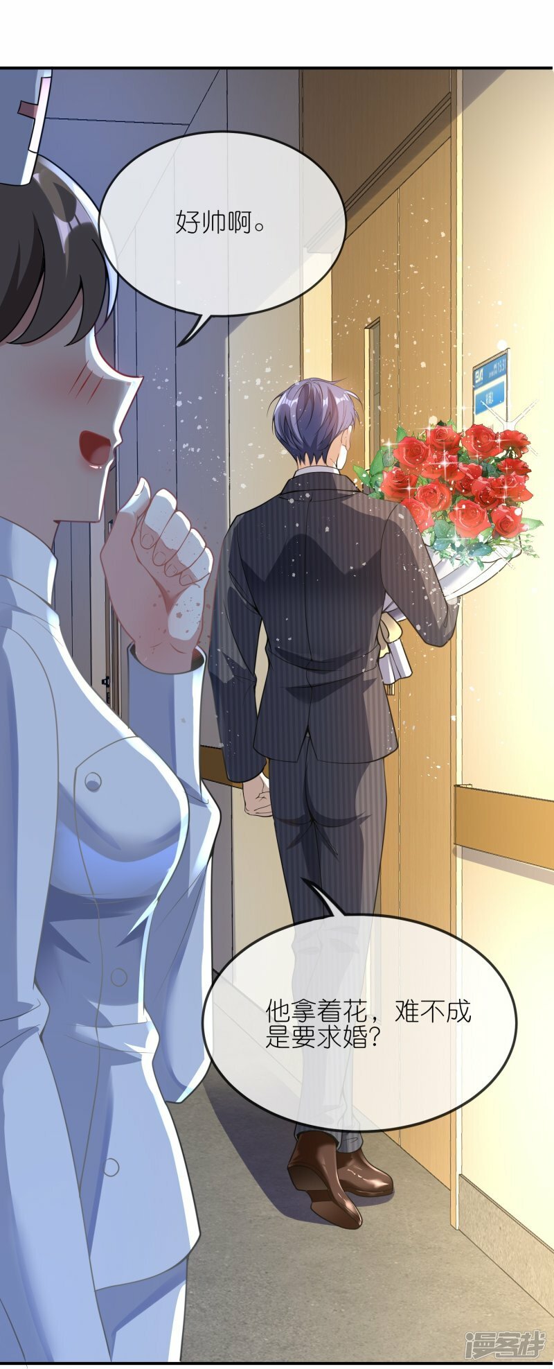第155话 冲破禁制10