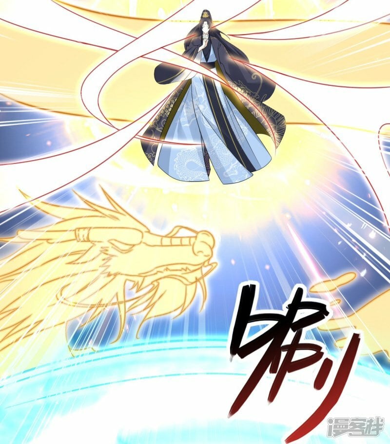 第69话 势均力敌10