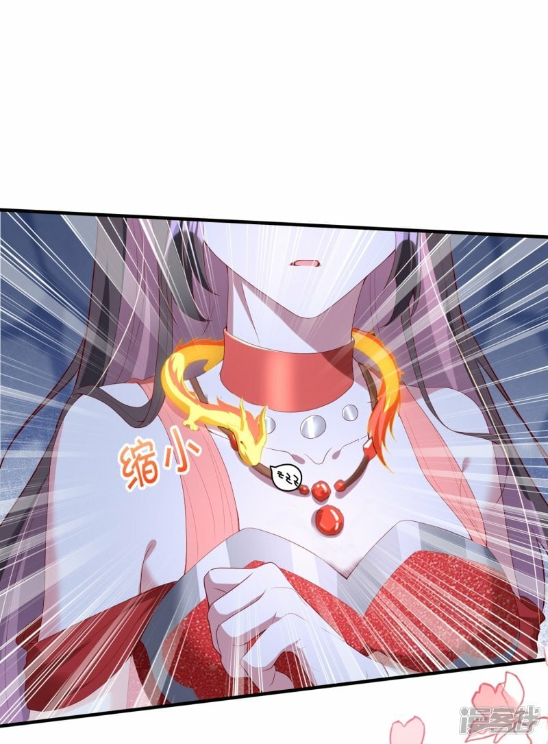 第95话 小金龙24