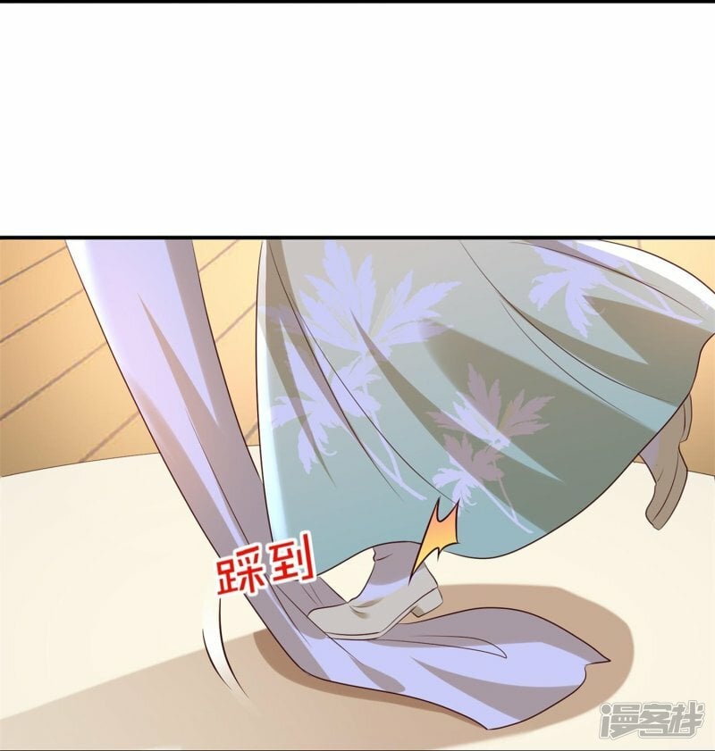 第115话 宴会斗舞下22