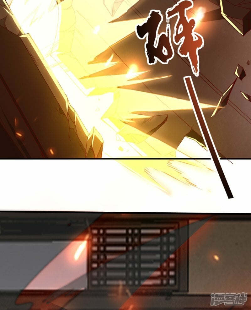第123话 逃出生天17