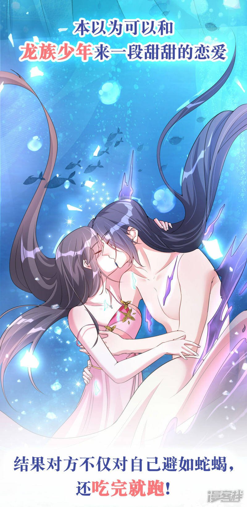预告15