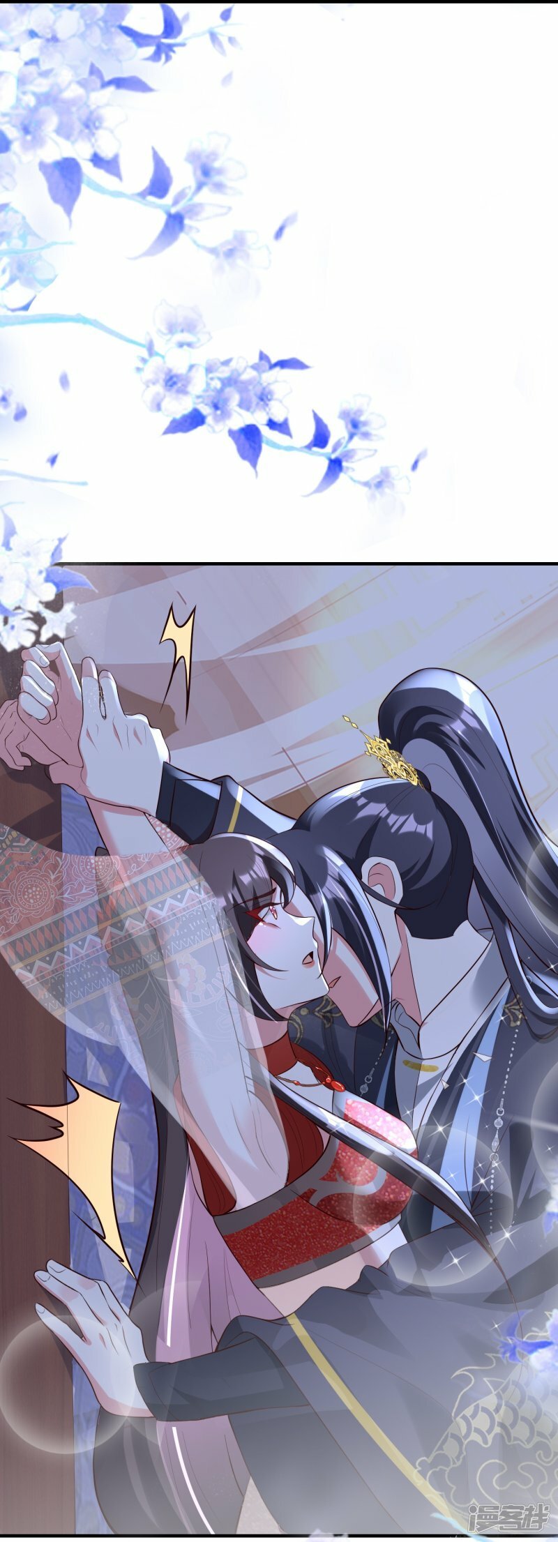 第91话 解毒2