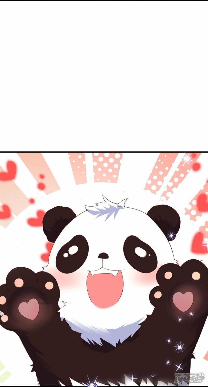 第84话 强制爱4