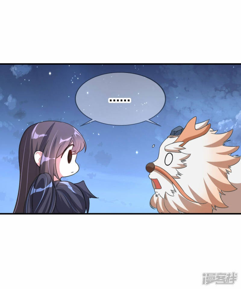 第14话 逃出仙府30