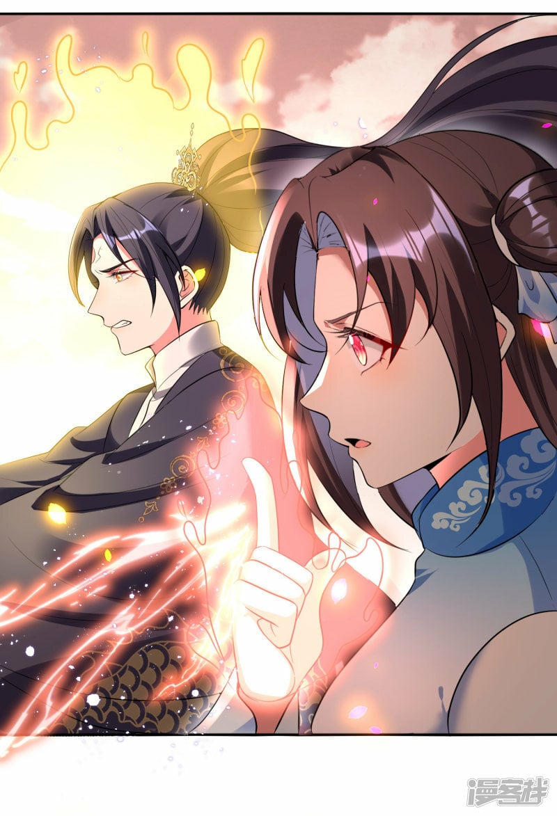 第146话 人类女子？9