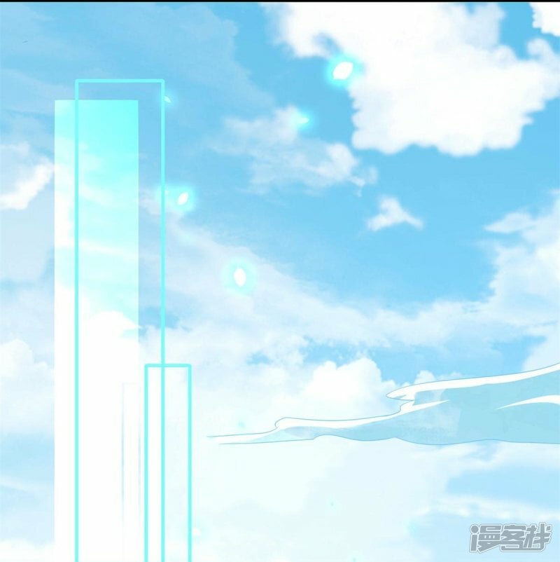第109话 阴差阳错4