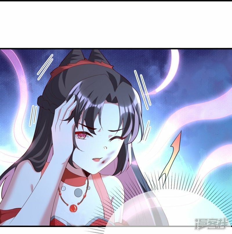 第94话 掉下悬崖35