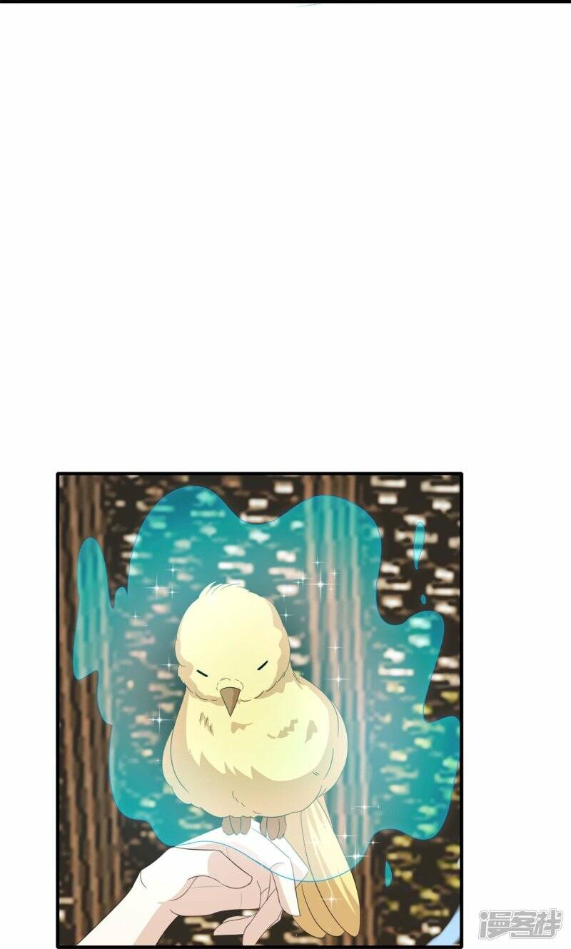 第44话 失踪的上官麟儿30
