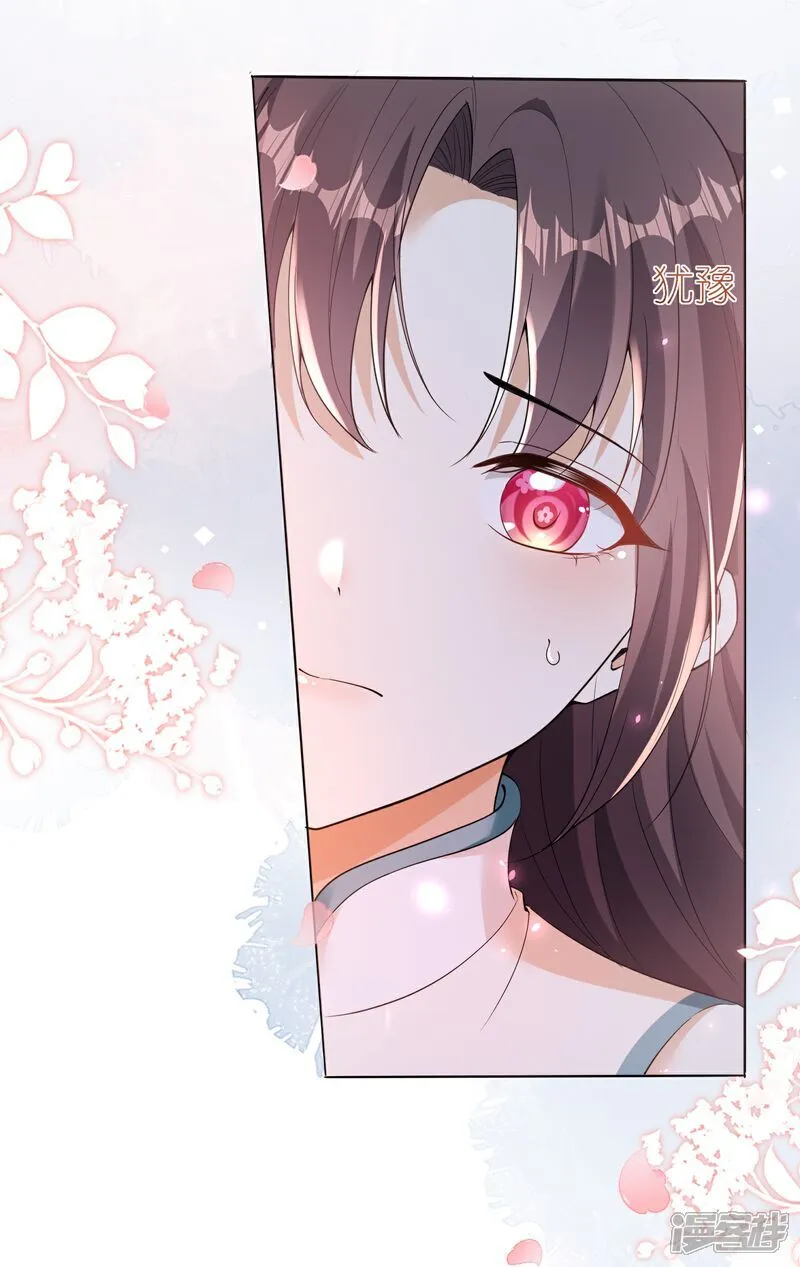 第168话 大赢家5