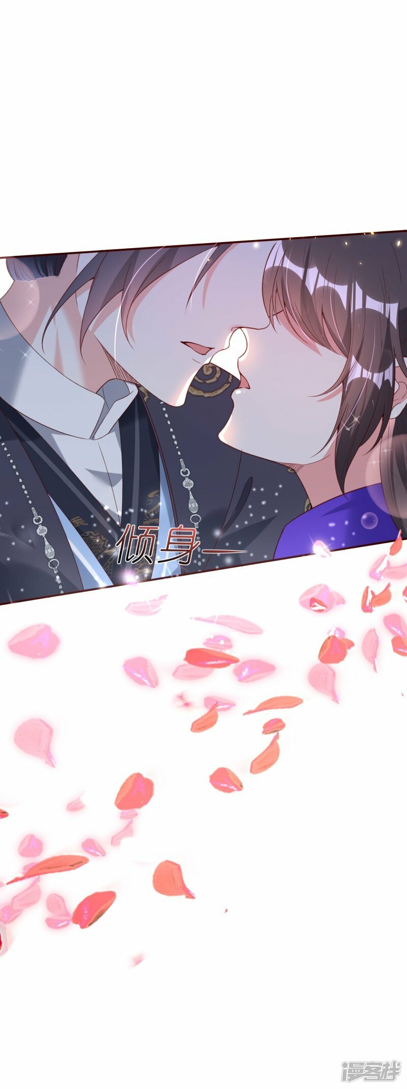 第78话 卖娘亲卖的真溜35