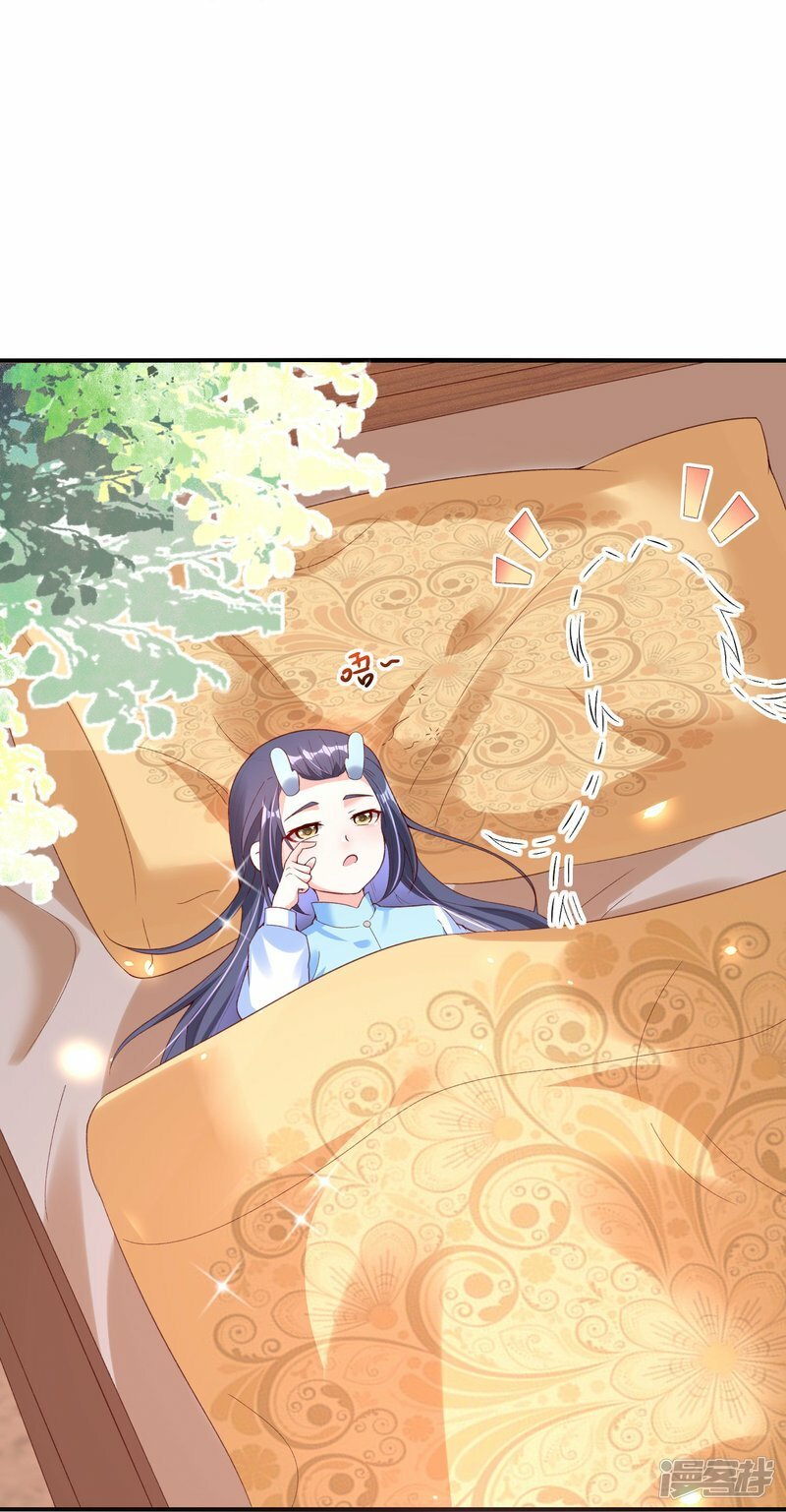 第78话 卖娘亲卖的真溜19