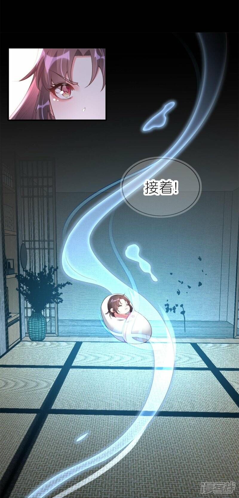 第60话 上官夫人之死（下）7
