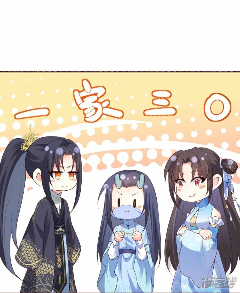 第141话 妖兽林8
