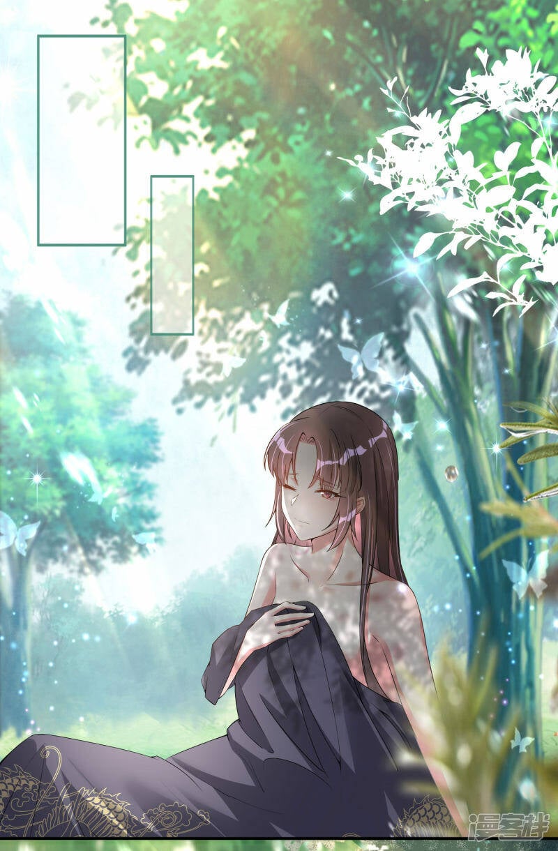第3话 春宵一刻16