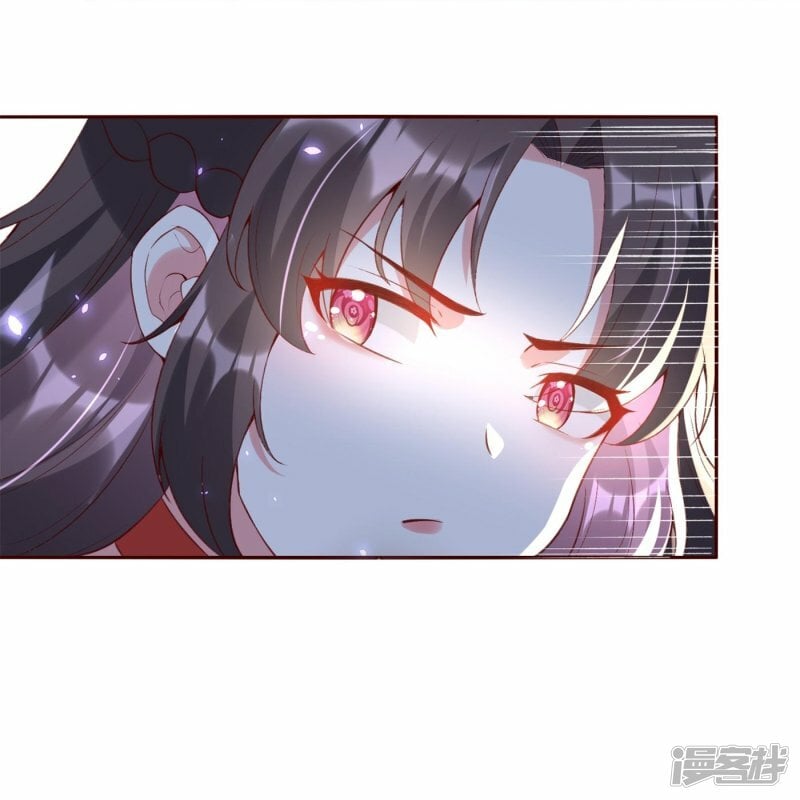 第89话 百变狐妖29