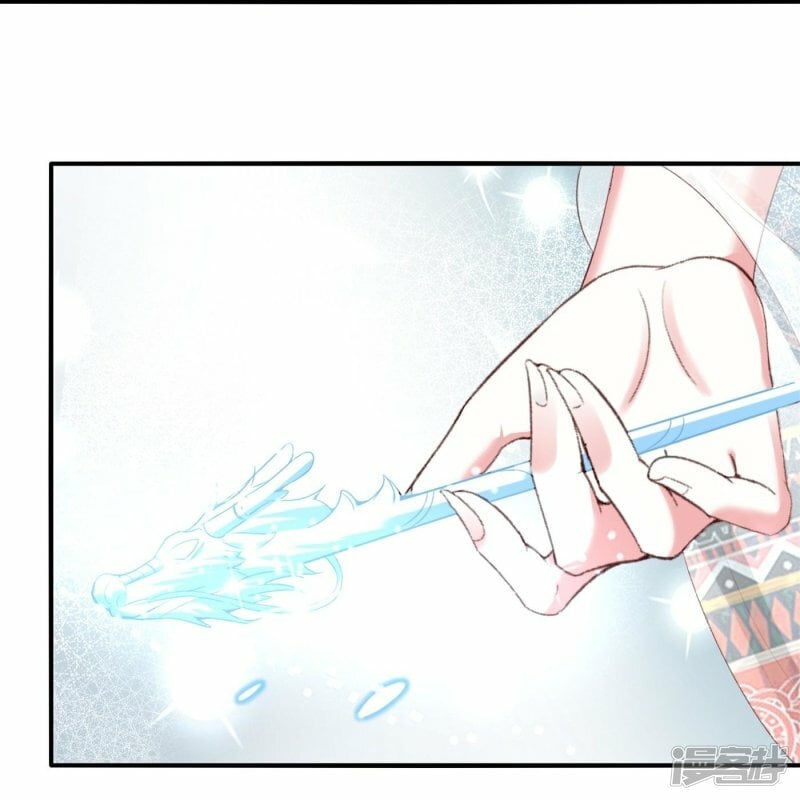第85话 这算是交换定情信物了吗？30