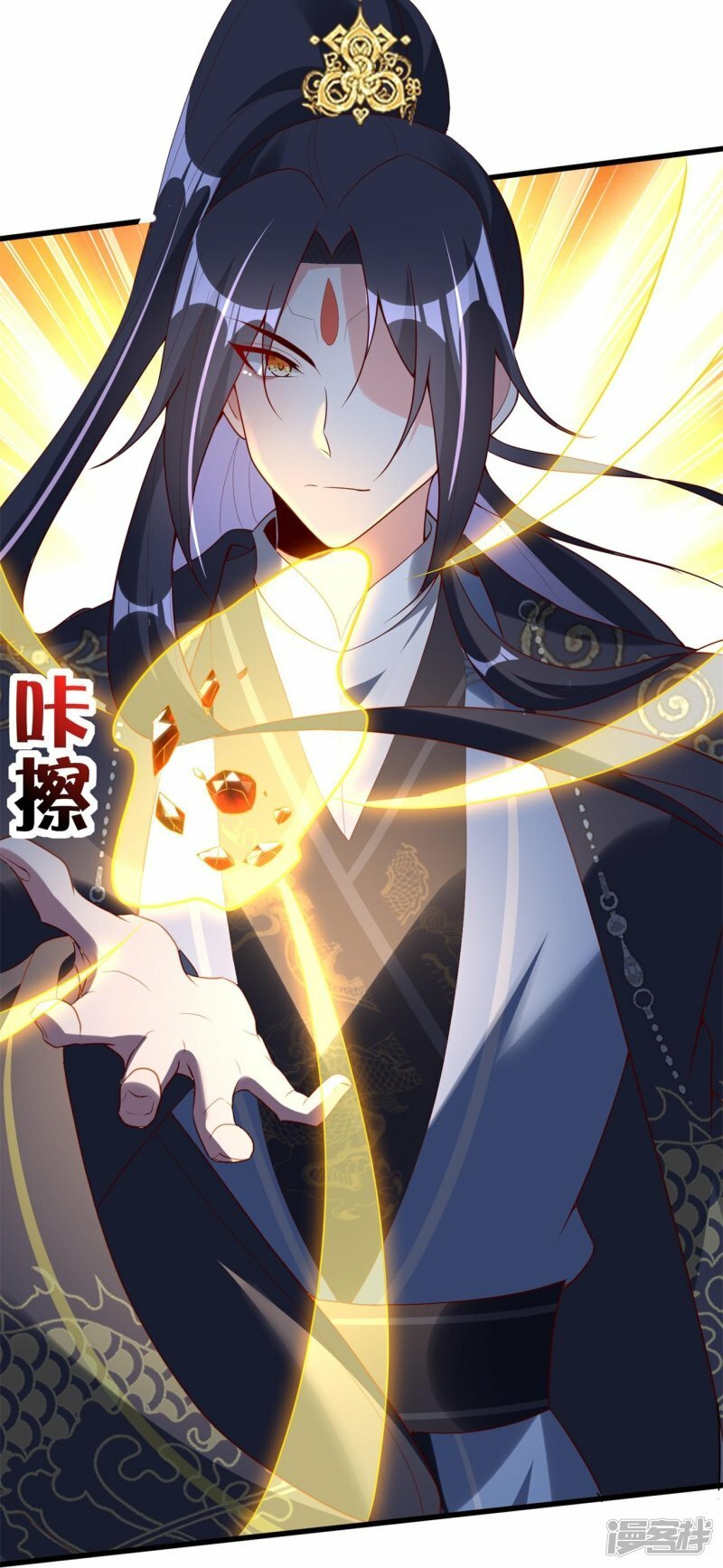 第84话 强制爱30