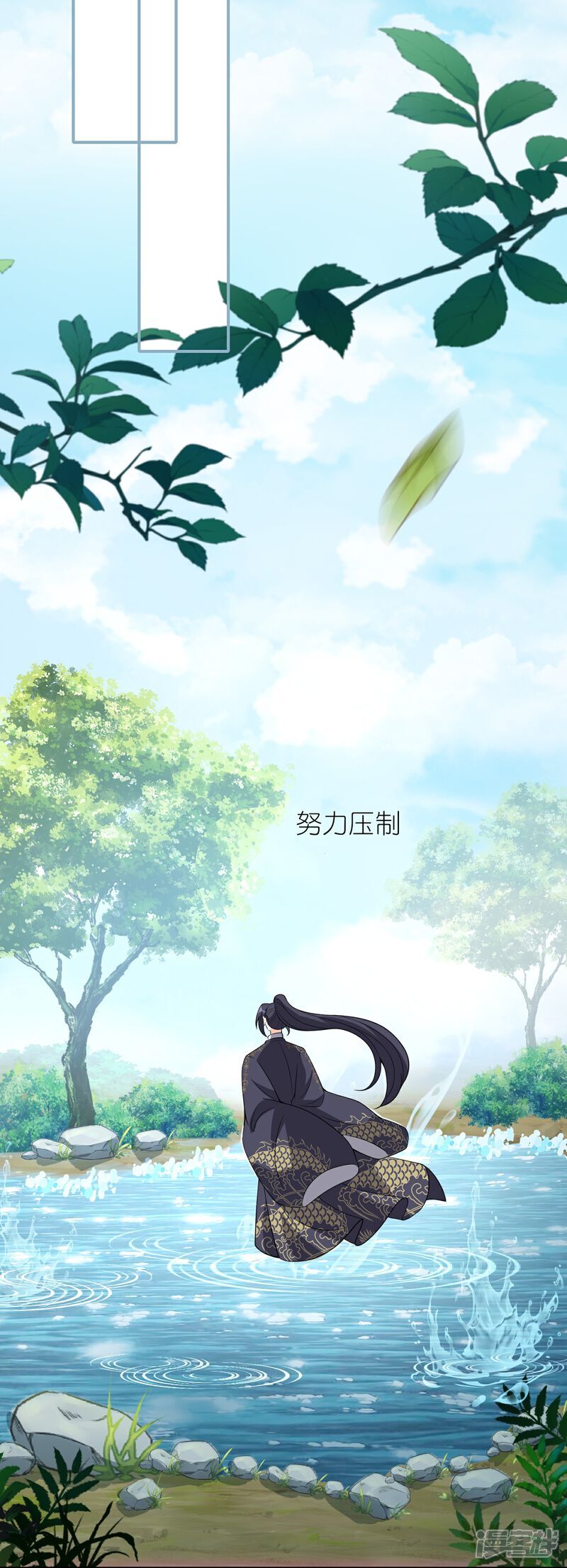 第162话 渡劫18