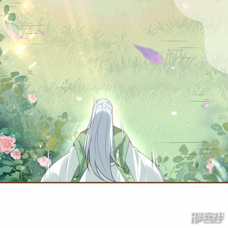 第24话 离月动怒2