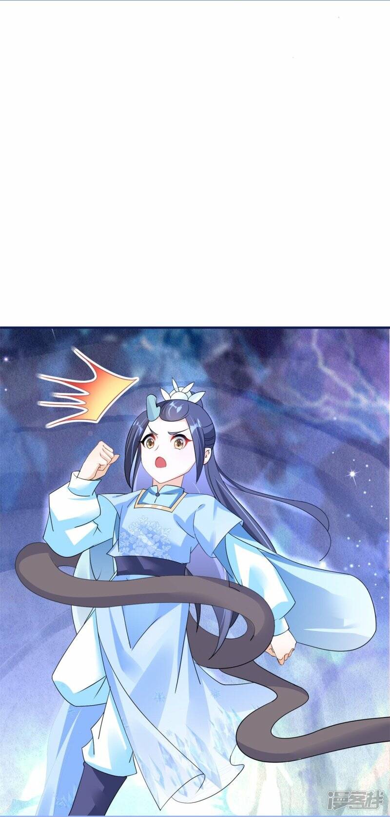 第47话 追寻上官麟儿7
