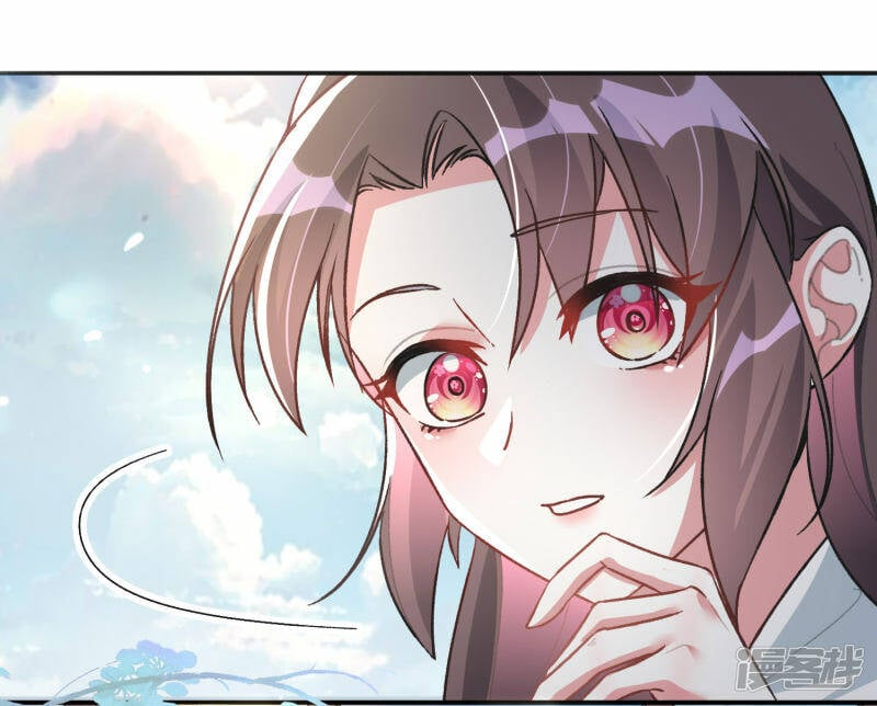 第18话 怀孕了？16