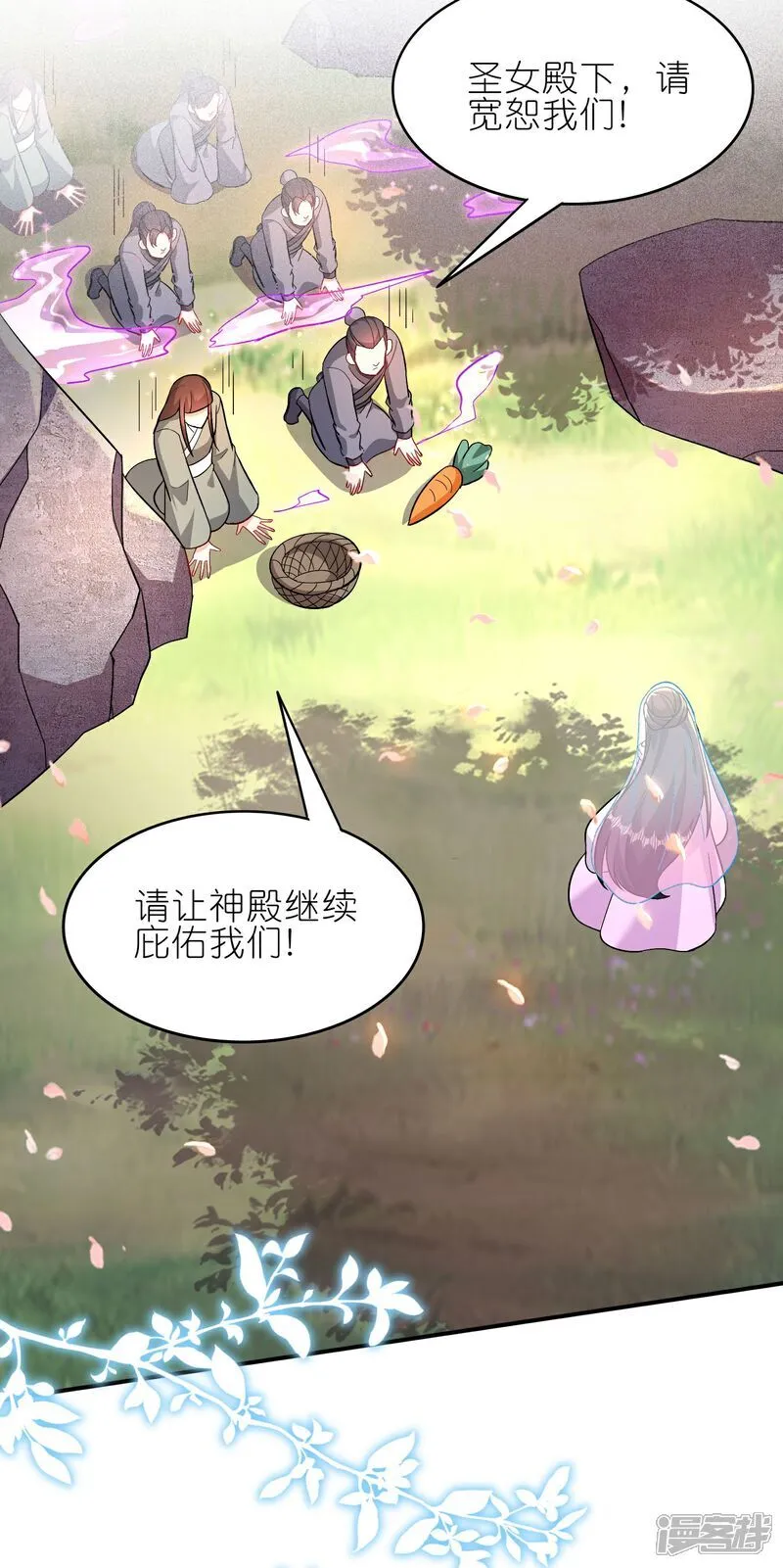 第175话 破阵18