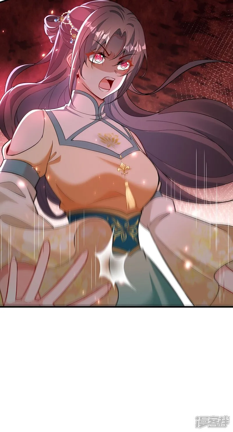 第175话 破阵28