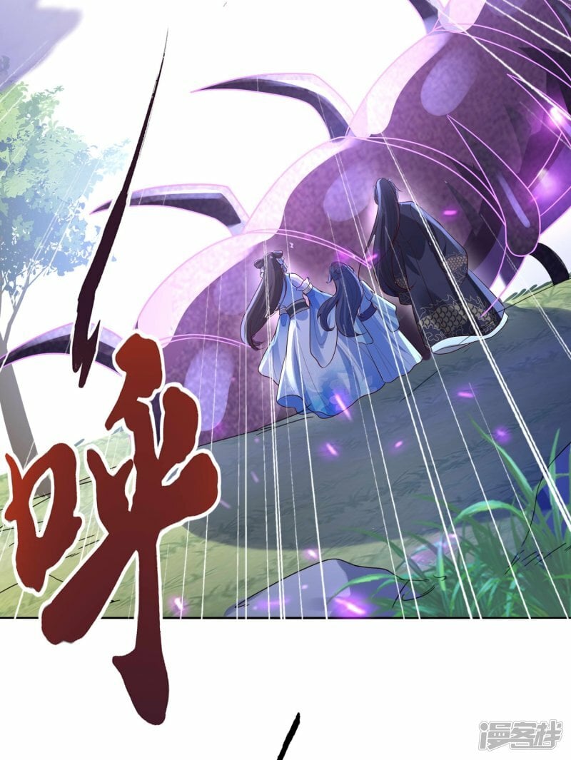 第141话 妖兽林22
