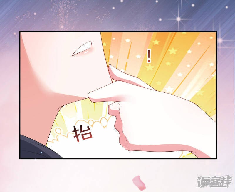 第8话 密林洞府8
