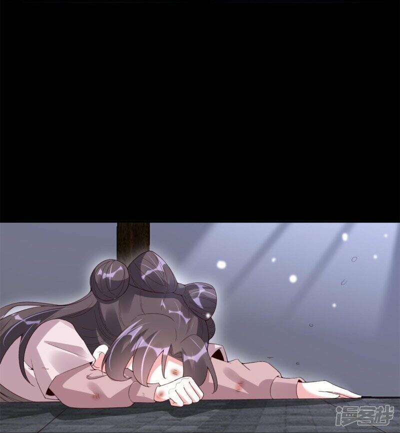 第61话 爆发4