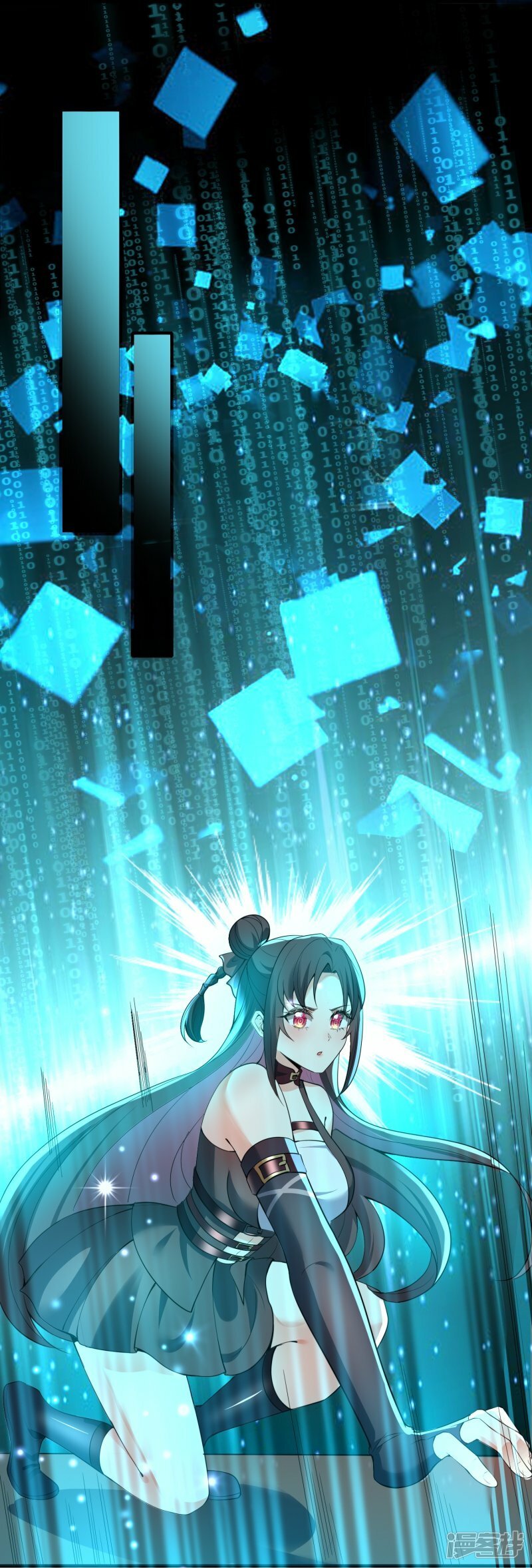 第154话 拜见新君主17