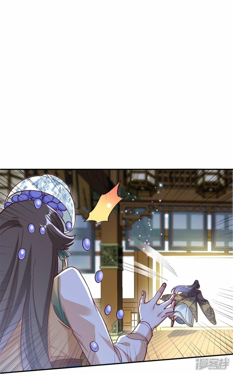 第112话 宴会闹剧19