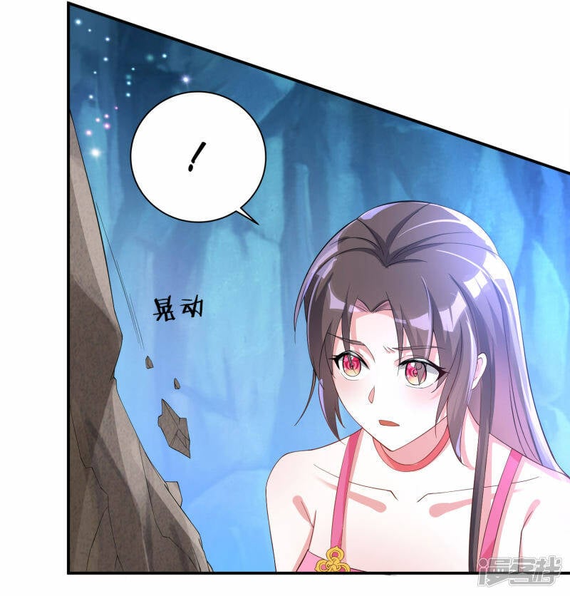 第13话 坍塌8