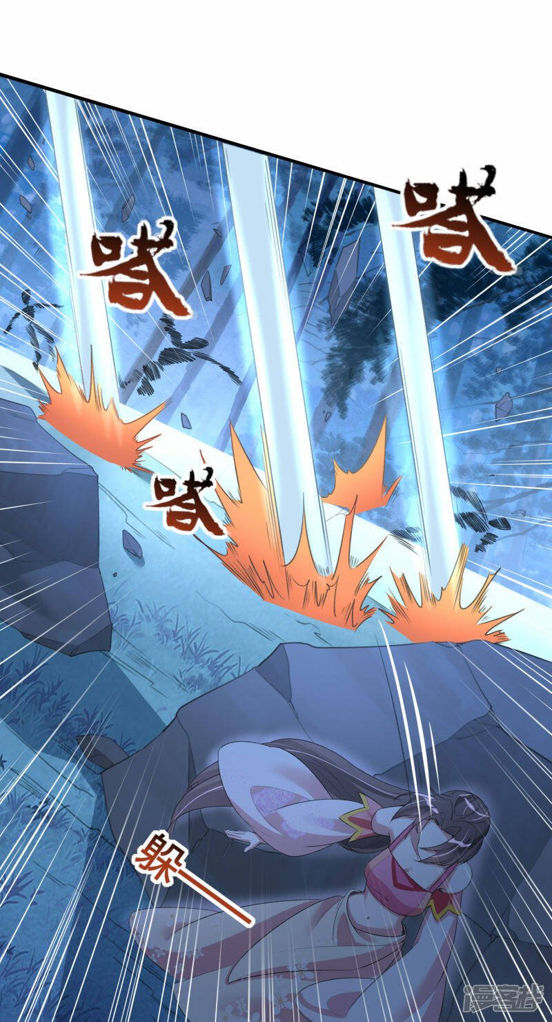 第14话 逃出仙府23