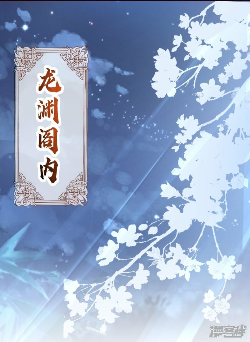 第131话 不允许失败14