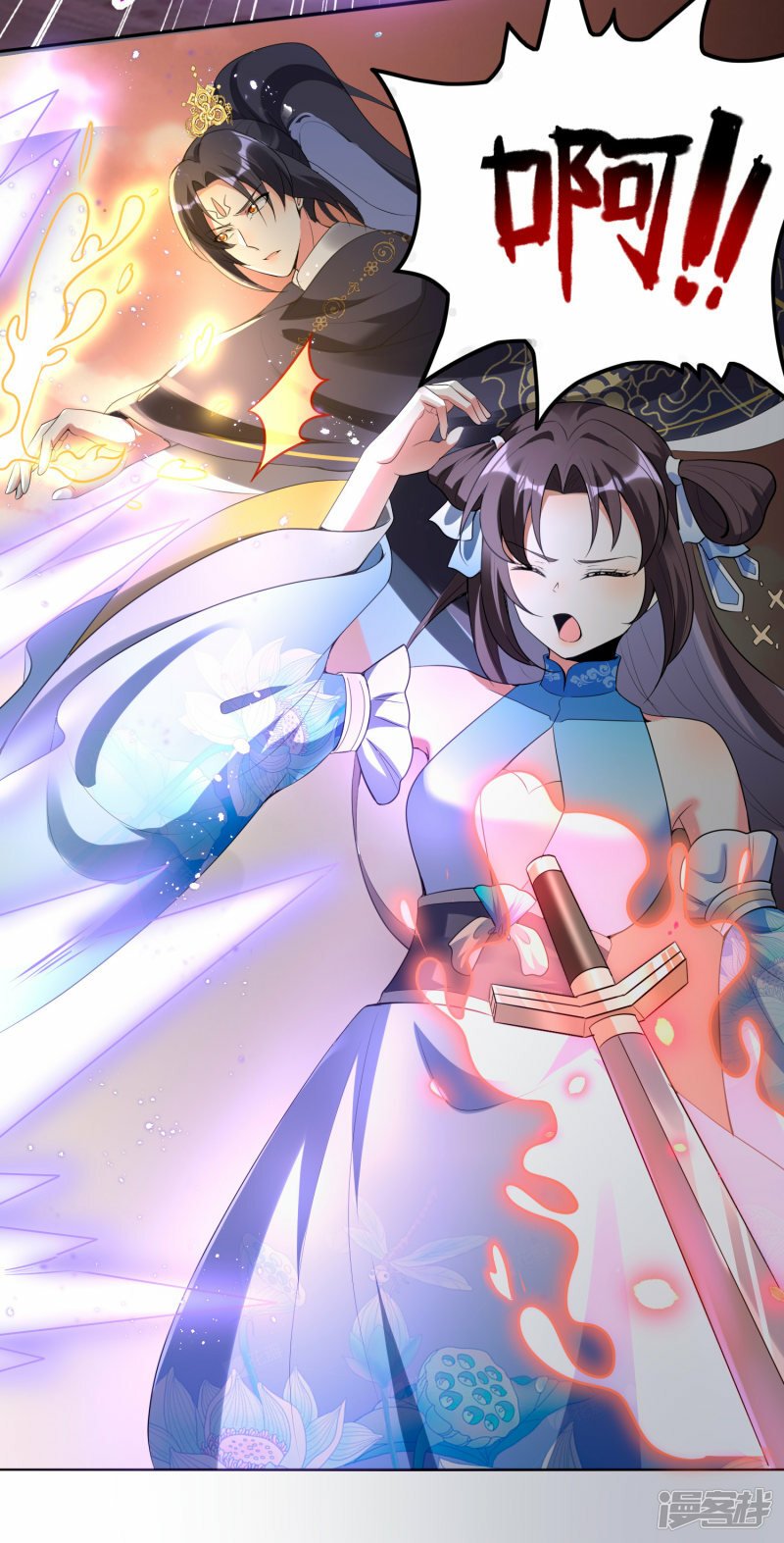 第146话 人类女子？13