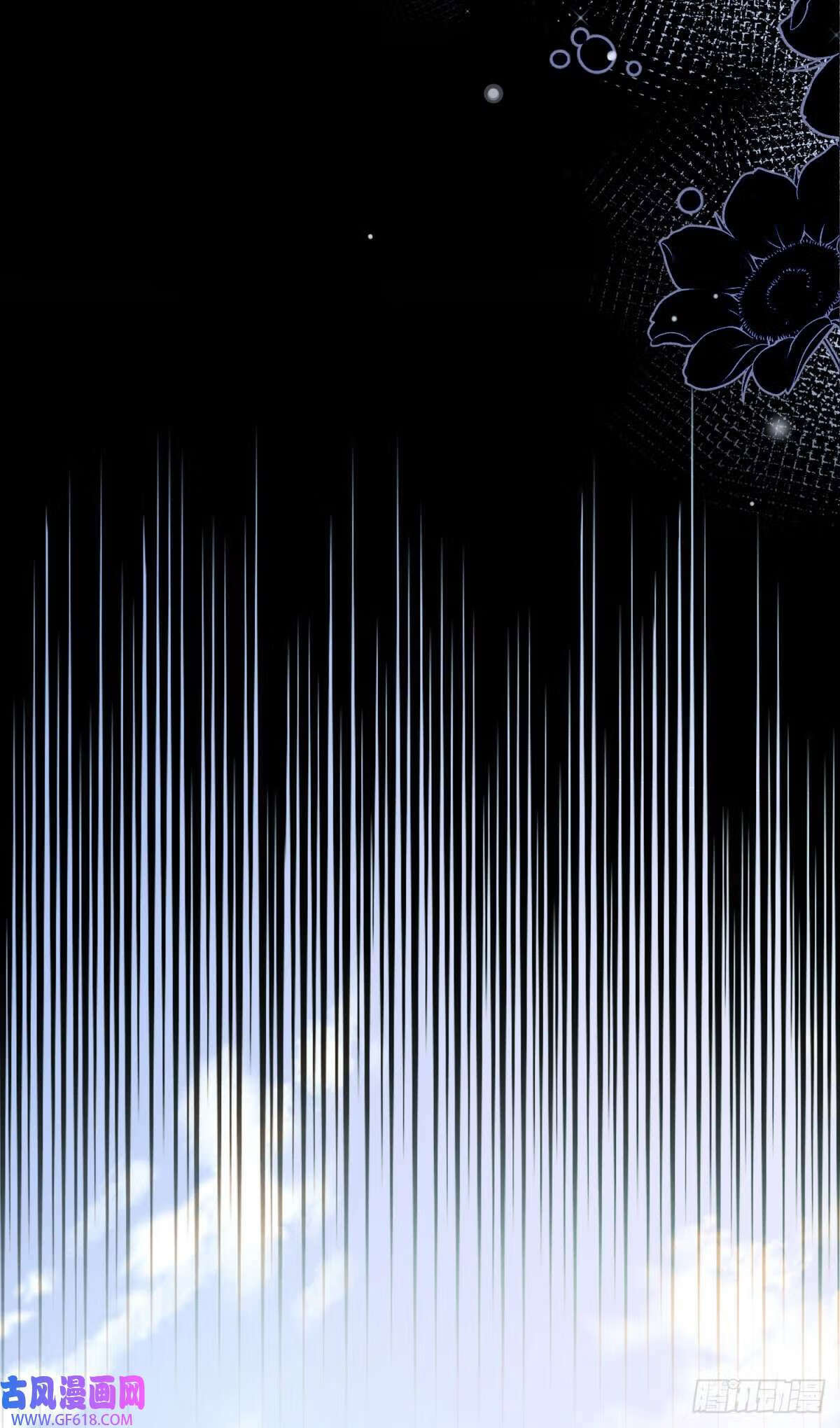 第35话 诀别，再次被抛弃17