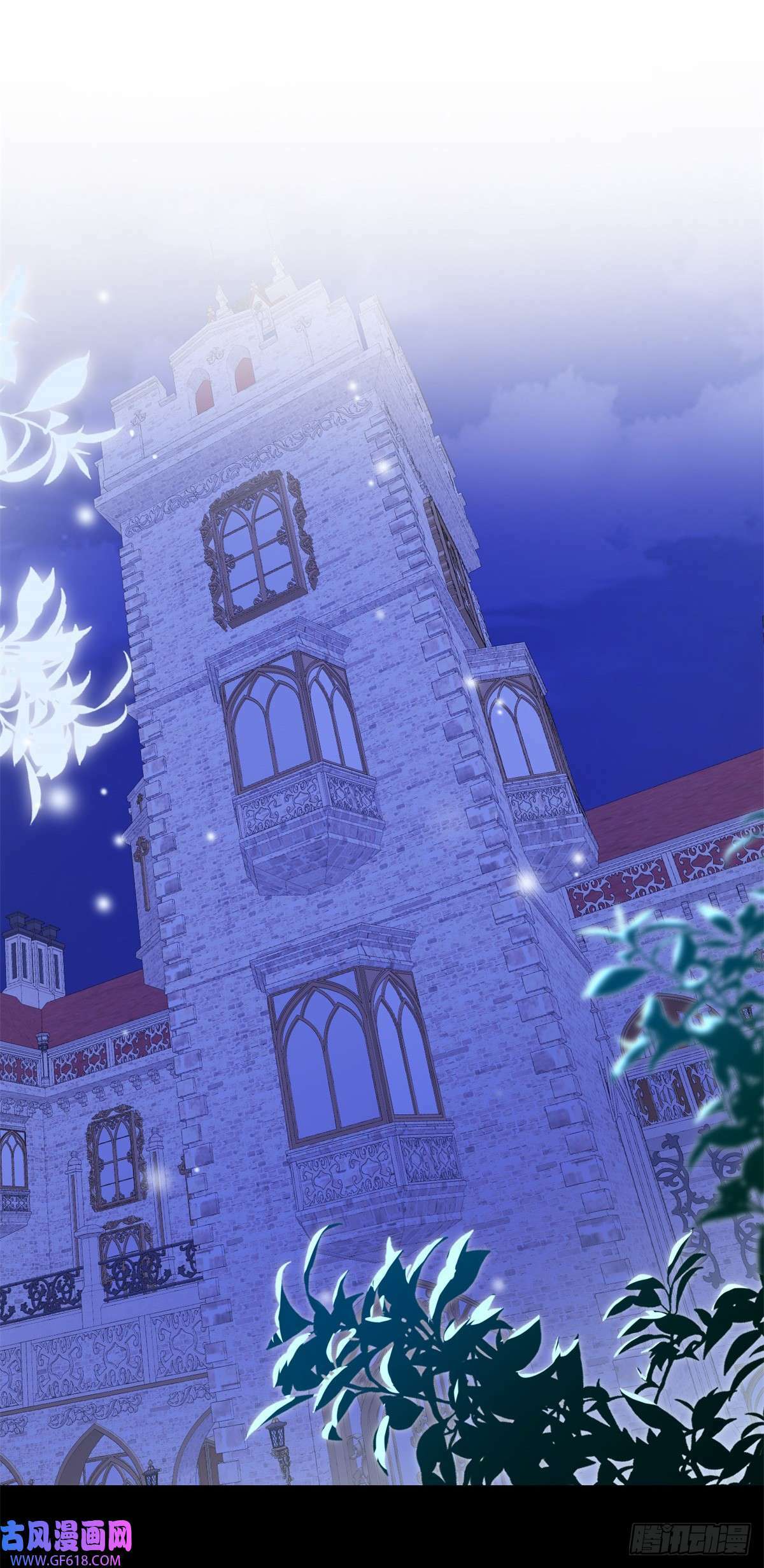第14话 抉择，她选择自由（27P）3