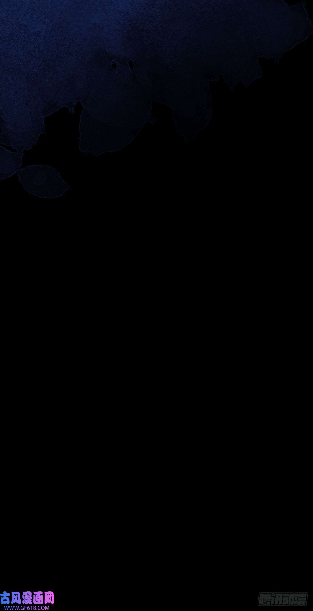 第10话 被骗，她怒吼发泄（27P）6