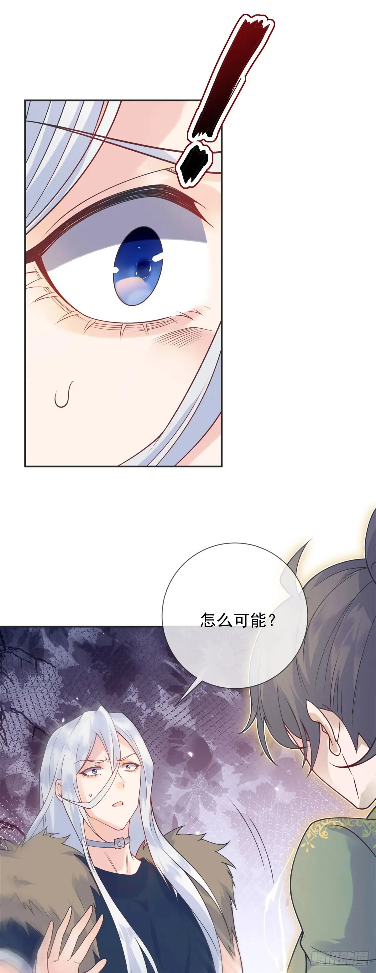 第56话 担心，爷爷的异状24