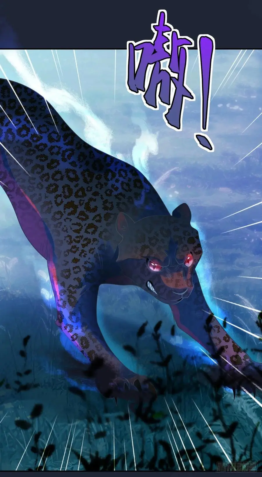 第53话 火焰，她终于掌握力量17