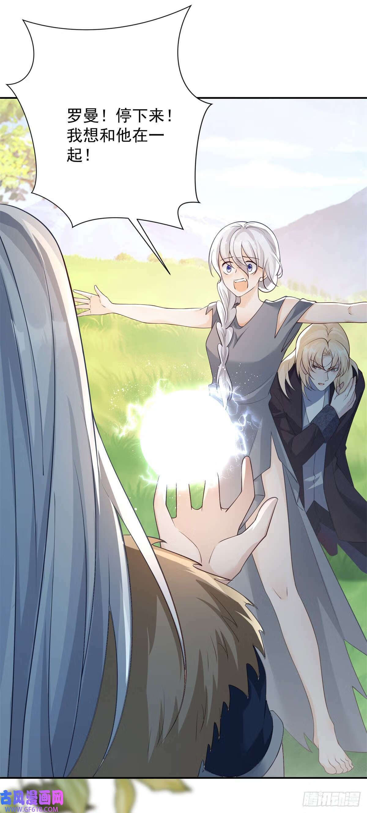 第35话 诀别，再次被抛弃1